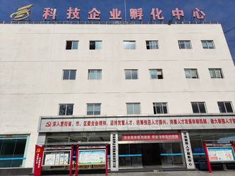 Shenzhen Shoucheng Communication Co., Ltd. línea de producción del fabricante